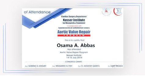 شهادة تقدير — أ. د. أسامة عباس