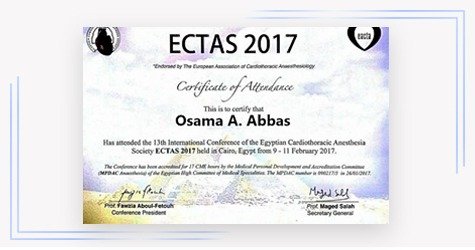 شهادة خبرة — أ. د. أسامة عباس