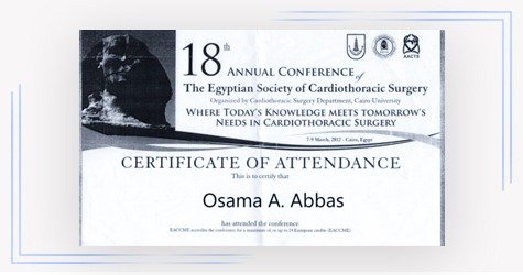 شهادة اعتماد طبي — أ. د. أسامة عباس