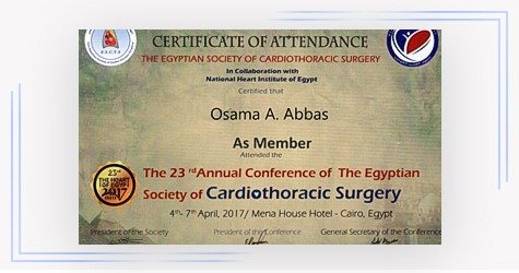 شهادة زمالة — أ. د. أسامة عباس