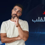 ما هو أقصى عدد لدعامات القلب يُنجي من الموت المفاجيء؟