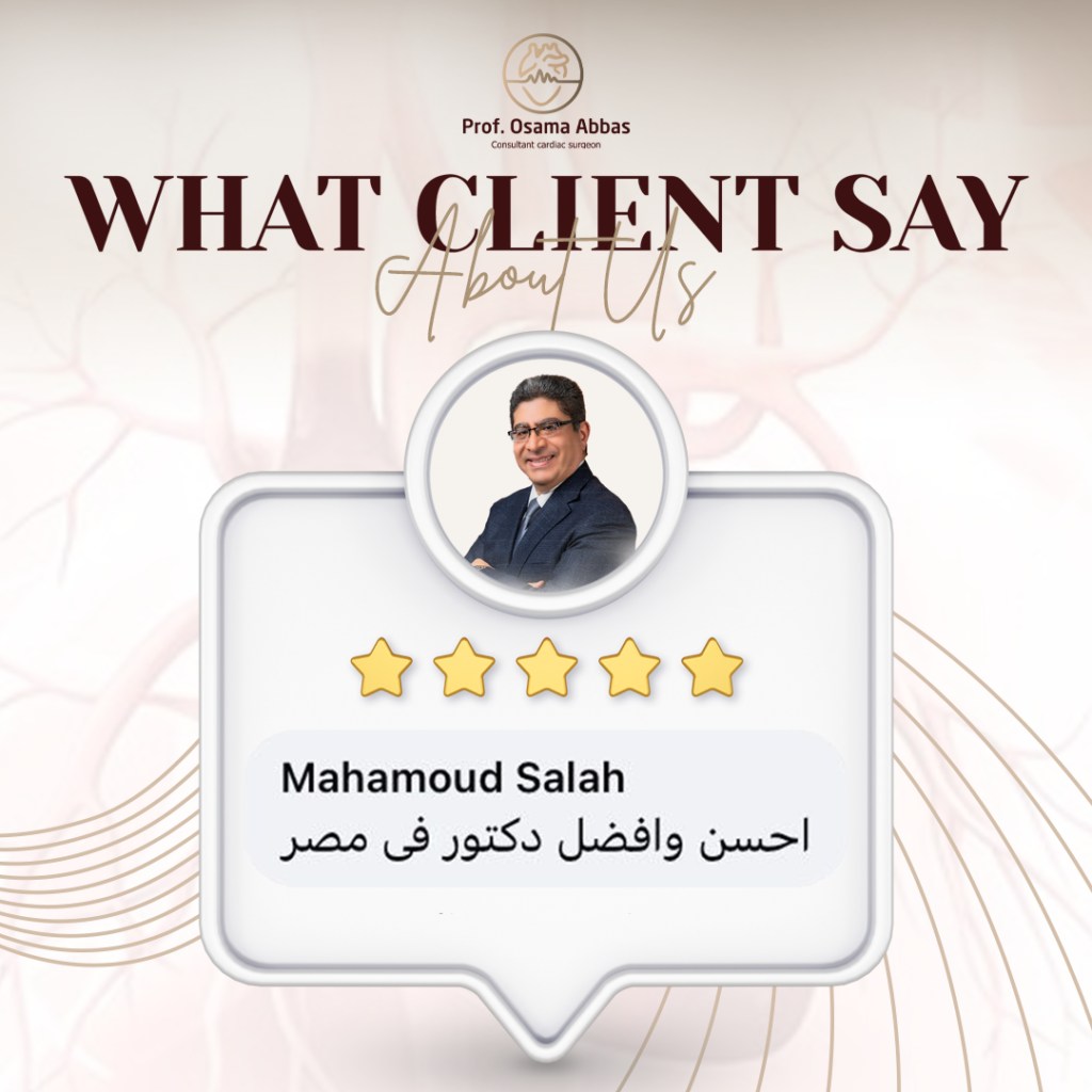 أراء المرضى