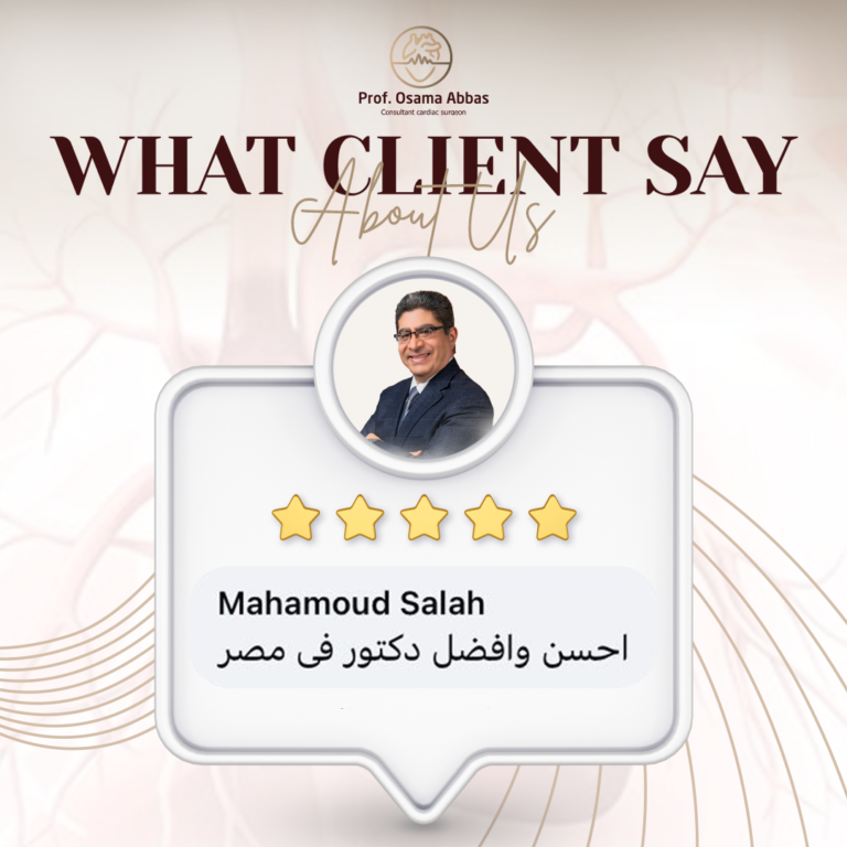 أراء المرضى